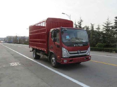 Foton  BJ5045CCYFA Grate type transport vehicle