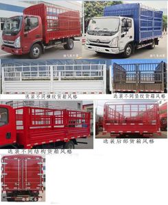 Foton  BJ5045CCYFA Grate type transport vehicle