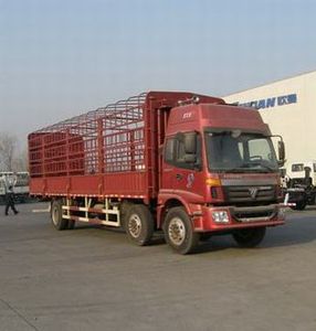 Ouman  BJ5163CCY4 Grate type transport vehicle