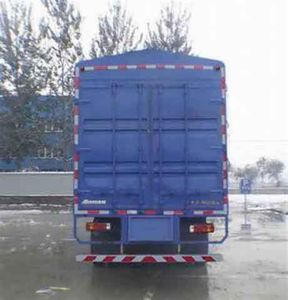 Ouman  BJ5163CCY4 Grate type transport vehicle