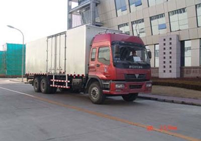 Ouman  BJ5251VLCJL Box transport vehicle