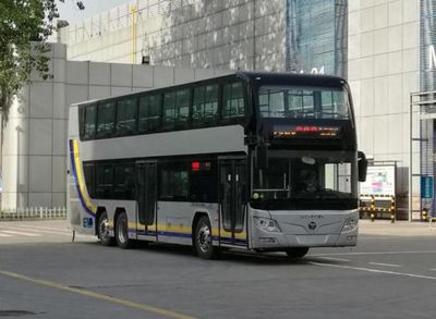 Foton  BJ6128SHEVCA5 Plug in hybrid double decker city buses