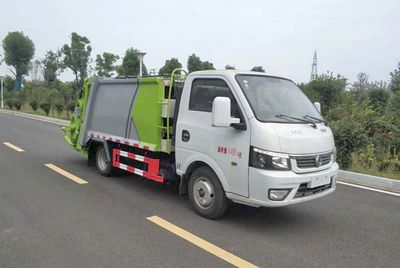 Cheng Li  CL5042ZYS6HQ Compressed garbage truck