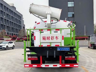 Cheng Liwei  CLW5120TDYDP Multi functional dust suppression vehicle