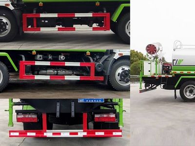 Cheng Liwei  CLW5120TDYDP Multi functional dust suppression vehicle