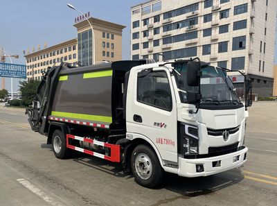 Chusheng CSC5072ZYSFD6Compressed garbage truck