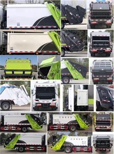 Chusheng  CSC5072ZYSFD6 Compressed garbage truck