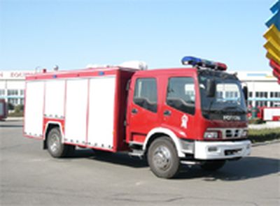 Feiyan  CX5090TXFPZ10 Smoke exhaust lighting fire truck