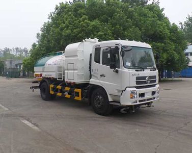 Jianghuai Yangtian  CXQ5160GSSDFL5 Sprinkler truck