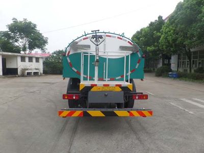 Jianghuai Yangtian  CXQ5160GSSDFL5 Sprinkler truck