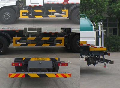 Jianghuai Yangtian  CXQ5160GSSDFL5 Sprinkler truck