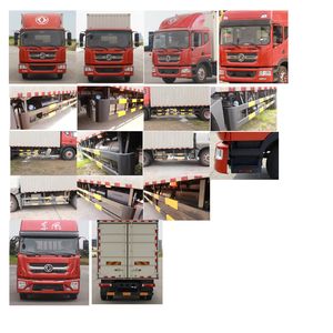 Dongfeng  EQ5183XXYL9CDKAC Box transport vehicle