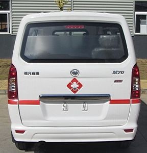 Fujian brand automobiles FJ5020XYLA1 Medical vehicle