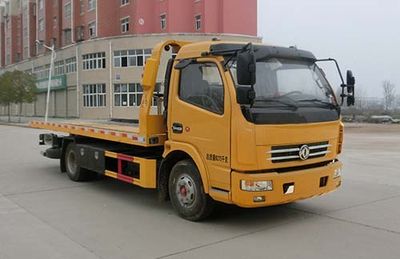 Hongyu  HYS5081TQZE6 Obstacle clearing vehicle