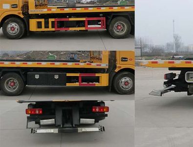 Hongyu  HYS5081TQZE6 Obstacle clearing vehicle