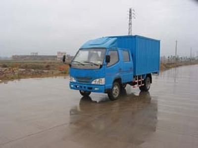 Blue Arrow LJC4010WX Box type low-speed truck