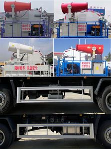 Shenlvtong  SLV5180GPSZZ watering lorry 