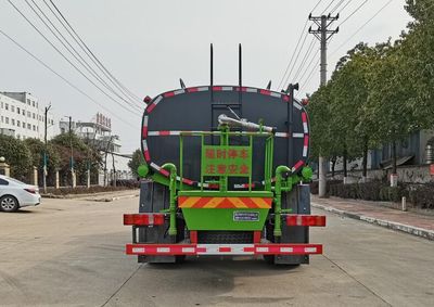 Shenlvtong  SLV5180GPSZZ watering lorry 