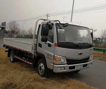 Kairui  SQR1047H29D Truck