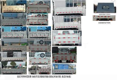 Shifeng  SSF3036DCPB2Z Dump truck