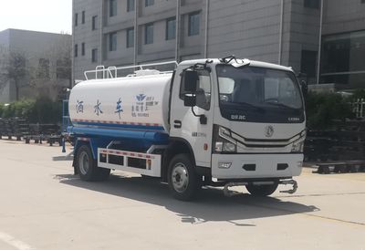 Tang Jun  STZ5120GSSEQ Sprinkler truck