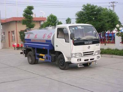 Zhongjie Automobile XZL5060GSS Sprinkler truck