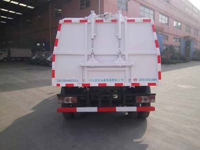 Baoyu  ZBJ5040ZZZA Hydraulic Lifter Garbage truck 