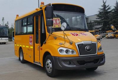 Yutong  ZK6579DX53 Preschool school bus