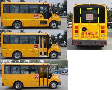 Yutong  ZK6579DX53 Preschool school bus