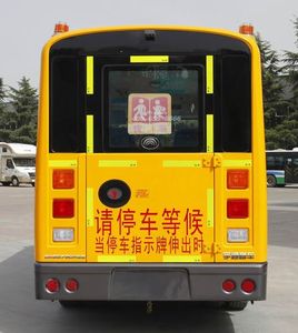 Yutong  ZK6579DX53 Preschool school bus