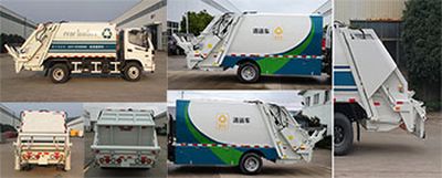 China National Automobile Corporation ZQZ5089ZYSF5 Compressed garbage truck