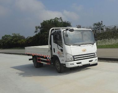 Jiefang AutomobileCA1145P40K2L2E4A84Flat headed diesel truck