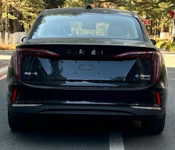 Hongqi  CA7000H0EVH Pure electric sedan