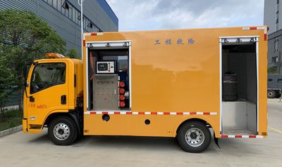 Cheng Li  CL5040XXH6BYH Rescue vehicle