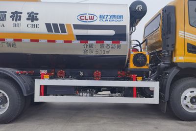 Cheng Li  CL5110GLQ6BLS Asphalt distributor truck