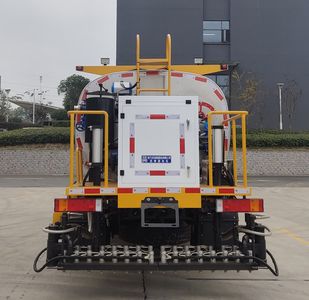 Cheng Li  CL5110GLQ6BLS Asphalt distributor truck