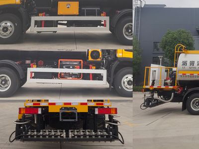 Cheng Li  CL5110GLQ6BLS Asphalt distributor truck