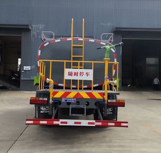 Cheng Li  CL5167GPS6AQC watering lorry 