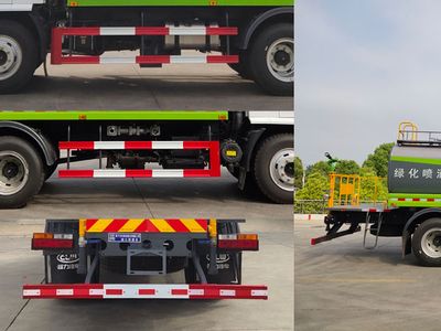 Cheng Li  CL5167GPS6AQC watering lorry 