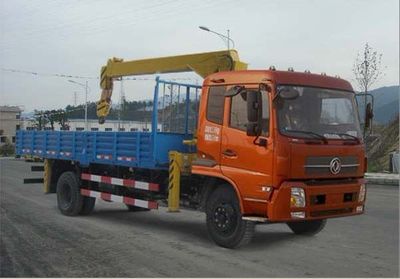 Dongfeng  EQ5120JSQT2 Vehicle mounted lifting and transportation vehicle