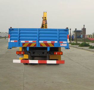 Dongfeng  EQ5120JSQT2 Vehicle mounted lifting and transportation vehicle