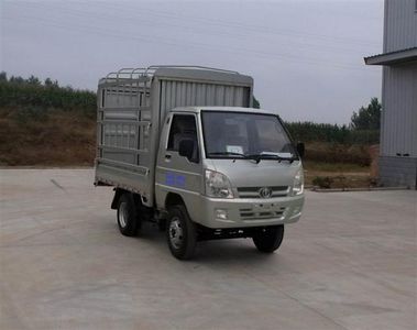 UFO FD5027CCYD13Q51Grate type transport vehicle