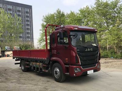 Jianghuai brand automobiles HFC1181P3N2A50S2V Truck