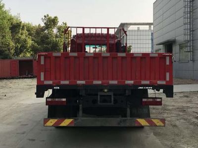 Jianghuai brand automobiles HFC1181P3N2A50S2V Truck