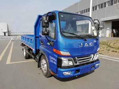 Jianghuai brand automobiles HFC3040P33K1B3S Dump truck