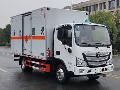 Jiangte brand automobiles JDF5045XQYB6 Explosive equipment transport vehicle