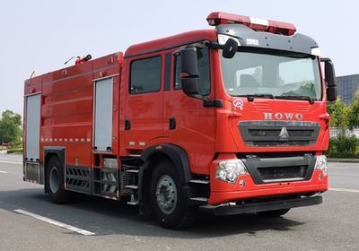 Jiangte brand automobiles JDF5190GXFSG80Z6 Water tank fire truck