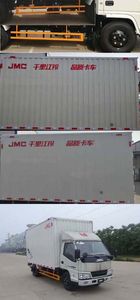 Jiangling Motors JX5044XXYXGU2 Box transport vehicle