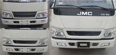 Jiangling Motors JX5044XXYXGU2 Box transport vehicle