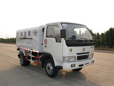 Jiutong  KR5051ZLJD Sealed garbage truck